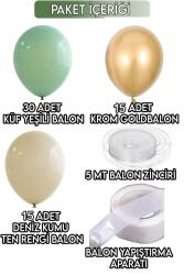 Beysüs 30 Küf Yeşili 15 Krom Gold 15 Deniz Kumu Pastel Ten Rengi Doğum Günü Ve Nişan Balon Zinciri Set - 2