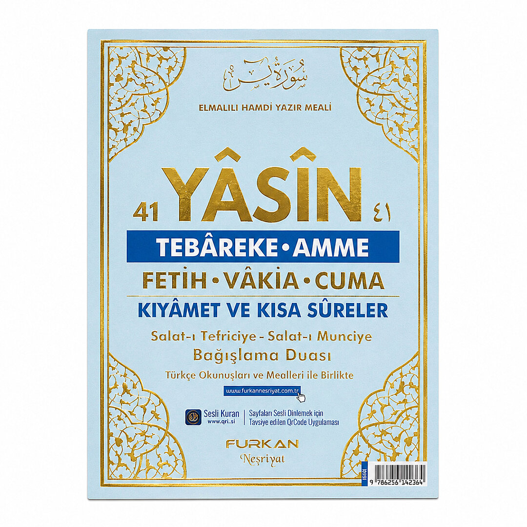 Yasin-i Şerif Cep Boy Mavi 