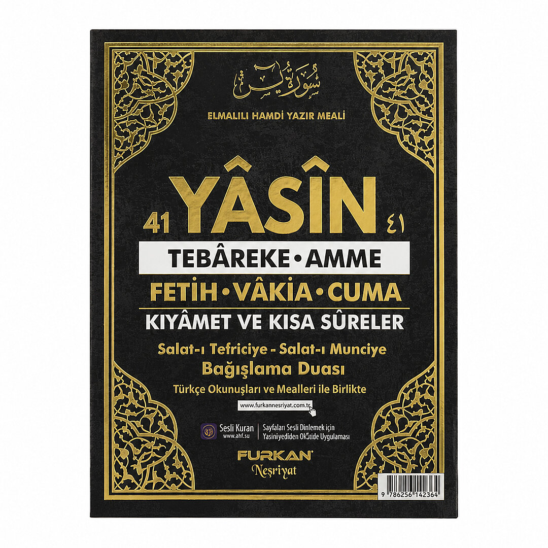 Yasin-i Şerif Cep Boy Siyah 